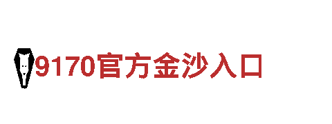 bobvip6-专业机械企业 | 确保高效生产